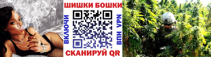 Хочу наркоту Харовск APVP  Меф  kraken маркетплейс  ГАШ 