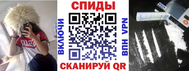 гидра   Харовск  АМФ 98%  где продают наркотики 
