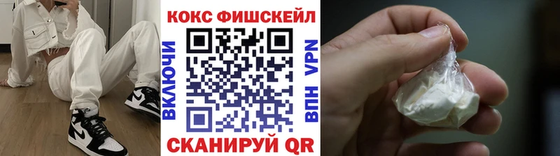 omg ссылки  даркнет сайт  Харовск  КОКАИН Колумбийский 
