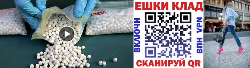 OMG зеркало  Харовск  ЭКСТАЗИ DUBAI 