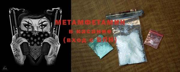 наркотики Касимов