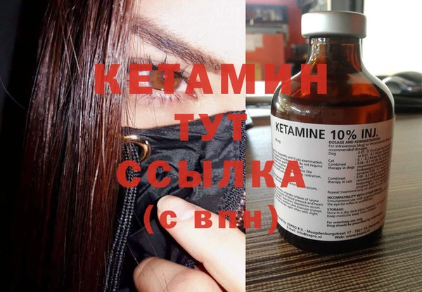 СК Карпинск