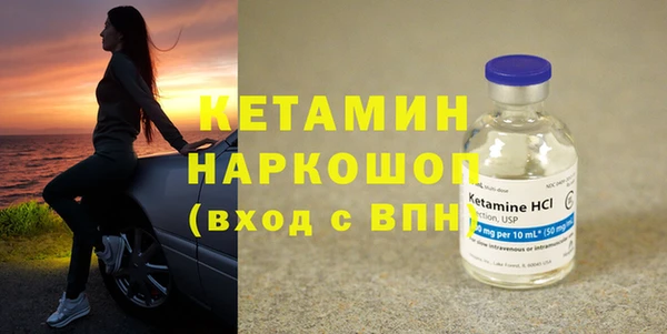 СК Карпинск