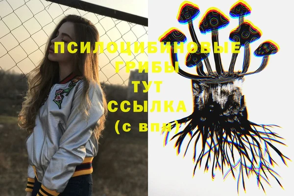 наркотики Касимов