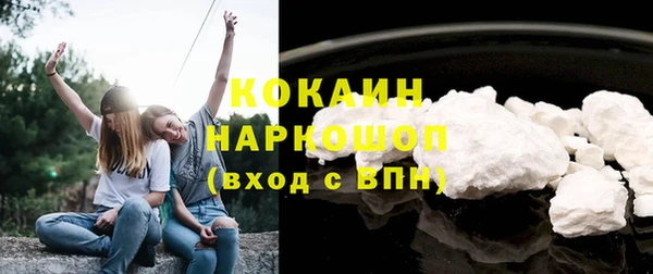 наркотики Касимов