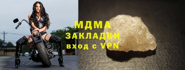 наркотики Касимов