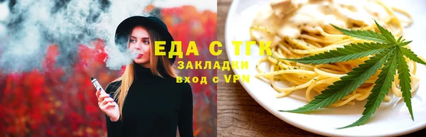 СК Карпинск