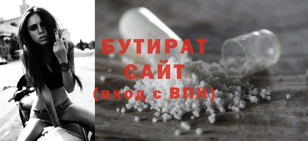 наркотики Касимов