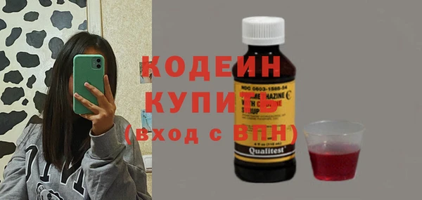 наркотики Касимов