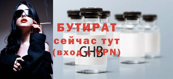 наркотики Касимов