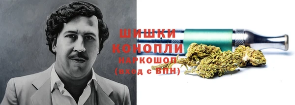 наркотики Карталы