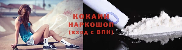 экстази Каменка