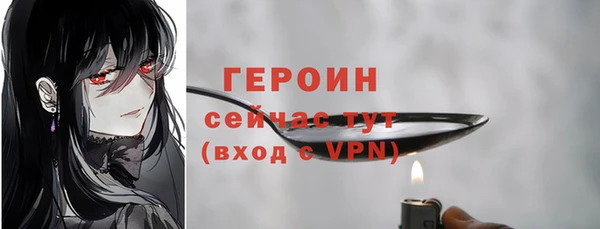 СК Карпинск