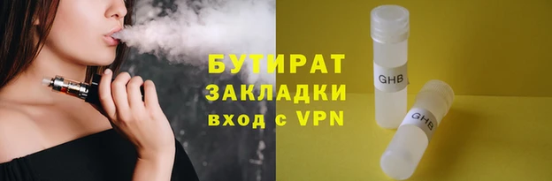 СК Карпинск
