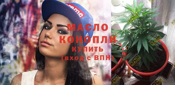 СК Карпинск