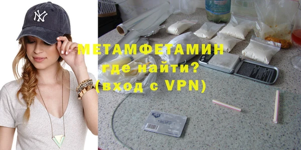 наркотики Карталы