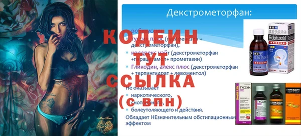 СК Карпинск