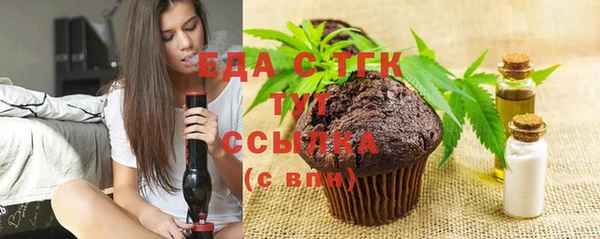 СК Карпинск