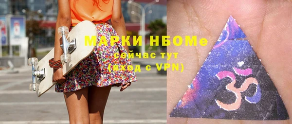 СК Карпинск