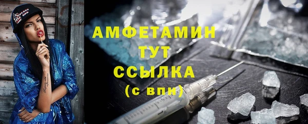 наркотики Карталы