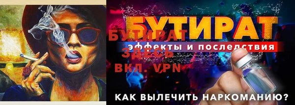 СК Карпинск