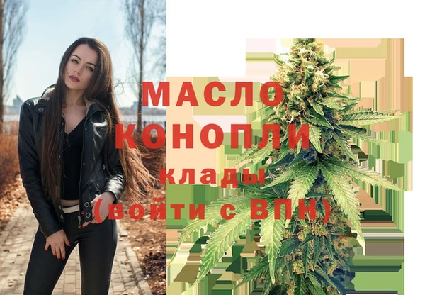 СК Карпинск