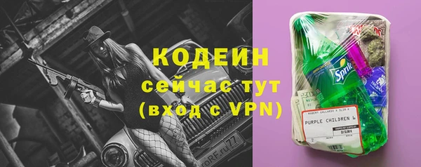 наркотики Касимов