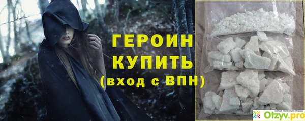 наркотики Касимов