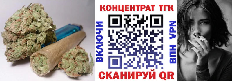 Дистиллят ТГК концентрат Харовск